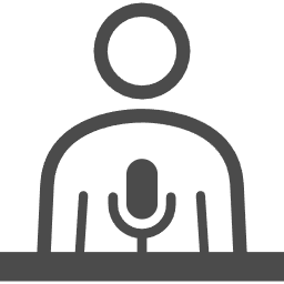 講演会/研究会/学会の企画・運営