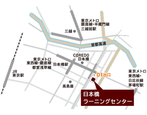 日本橋駅からの地図